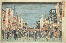 View of the Theaters in Nichomachi (Nichomachi shibai no zu), from the series "Famous..., c.1832/38. Creator: Ando Hiroshige