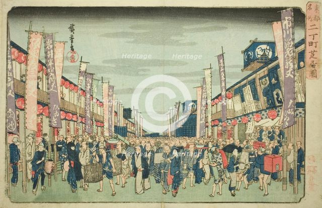 View of the Theaters in Nichomachi (Nichomachi shibai no zu), from the series "Famous...,c. 1832/38. Creator: Ando Hiroshige.