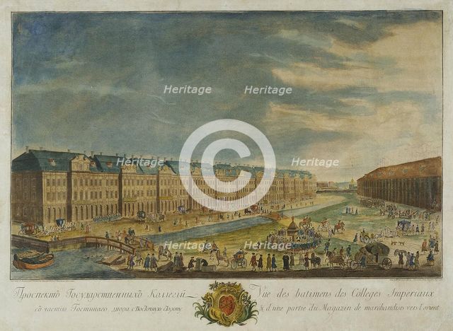 View of the Twelve Collegia building in Saint Petersburg, 1753. Artist: Vnukov, Yekim Terentiyevich (1723/25-1762/63)