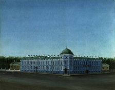 View of the University Hospital, 1880-1897. Creator: Pavel Mikhailovich Kosharov