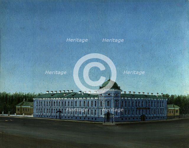 View of the University Hospital, 1880-1897. Creator: Pavel Mikhailovich Kosharov.