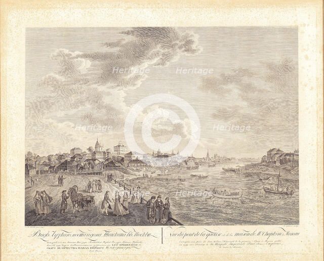 View of the Yauza Bridge and Shapkin House in Moscow, 1799. Creator: Barthe, Gerard, de la (1730-1810).