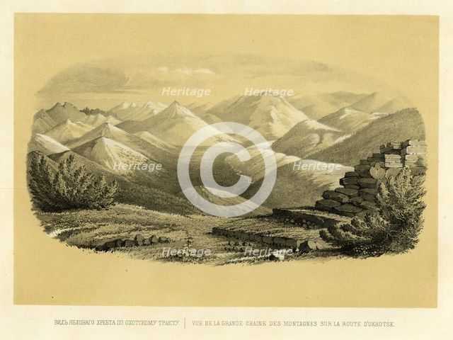 View of the Yablonovy Range on the Route to Okhotsk, 1856. Creator: Ivan Dem'ianovich Bulychev.