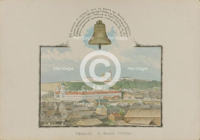 View of Tobolsk from the south , 1862. Creator: Znamensky, Mikhail Stepanovich (1833-1892).
