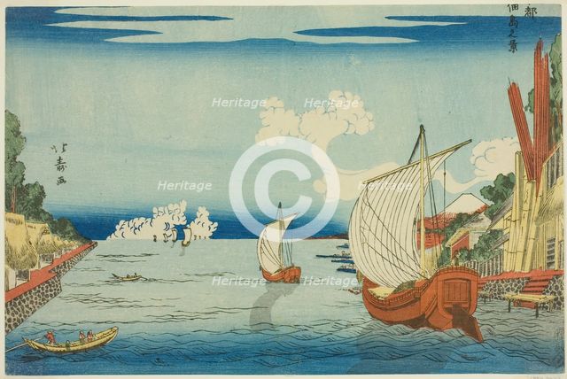 View of Tsukuda Island (Tsukudajima no kei), from the series "Eastern Capital (Toto)", c. 1789/1818. Creator: Shotei Hokuju.