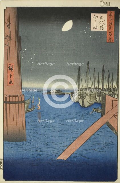 View of Tsukuda Island from Eitai Bridge (Eitaibashi Tsukudajima), from the series "One..., 1857. Creator: Ando Hiroshige.