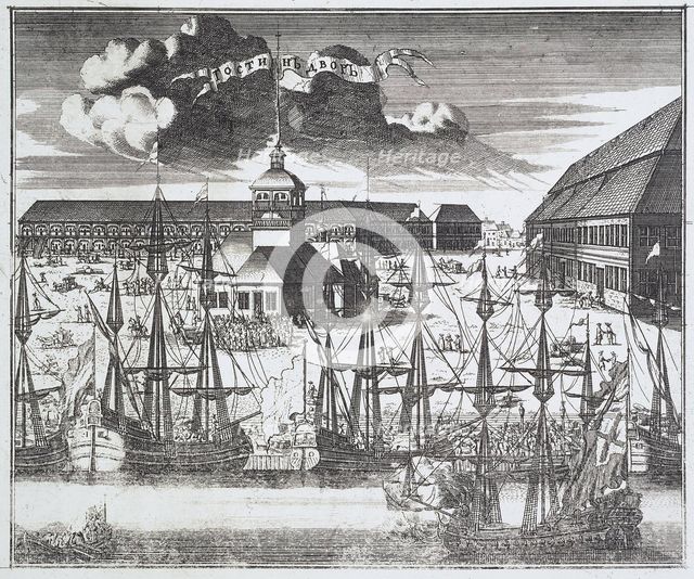 View of Troitskaya (Trinity) Square on City Island in St Petersburg, 1717.