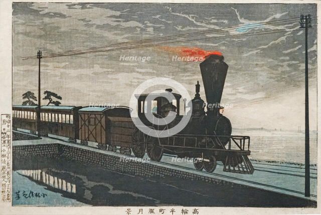 View of Ushimachi, Takanawa, 1879. Creator: Kiyochika, Kobayashi (1847-1915).