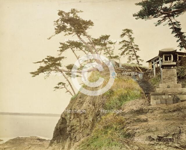 View of Yenoshima, 1865. Creator: Unknown.