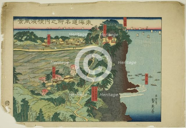 View of Yokohama (Yokohama fukei), from the series "Famous Places along the...", 1860. Creator: Sadahide Utagawa.