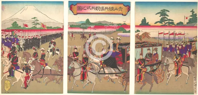 View of a Military Review Parade at Aoyama, Feb. 1889 (Meiji 22)., Feb. 1889 (Meiji 22). Creator: Utagawa Kunisada II.