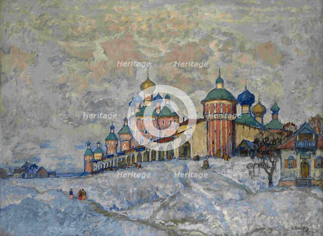 View of a Monastery, 1933. Artist: Gorbatov, Konstantin Ivanovich (1876-1945)