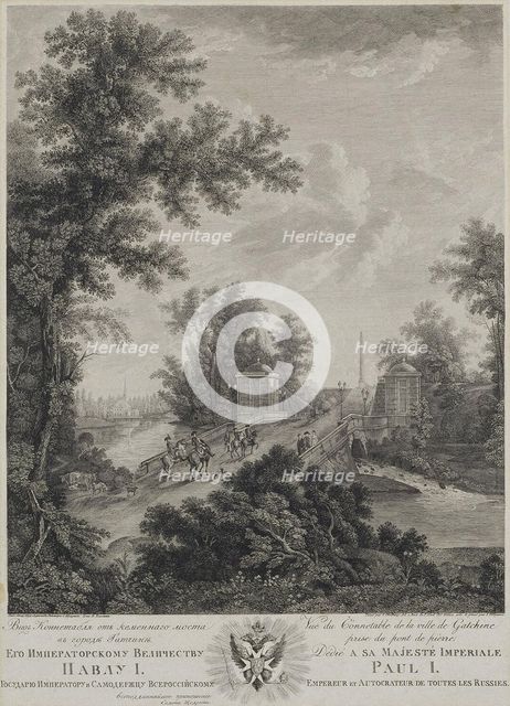 View of Connetable Square from the Stone Bridge in Gatchina, 1800. Artist: Telegin, Ivan Dmitryevich (active End of 18th cen.)