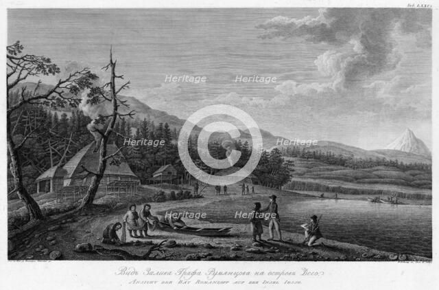 View of Count Rumiantsev Bay on Esso Island, 1813. Creator: Koz'ma Vasil'evich Chesky.