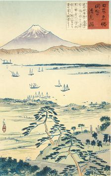 View of Fuji from the Coast of Kiyomigata, 1896. Creator: Kobayashi Kiyochika