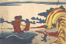 View of Futami Beach at Ise, early 19th century., early 19th century. Creator: Shotei Hokuju