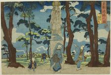 View of Hashiba in the Eastern Capital (Toto Hashiba no zu), from the series "Views..., early 1830s. Creator: Utagawa Kuniyoshi