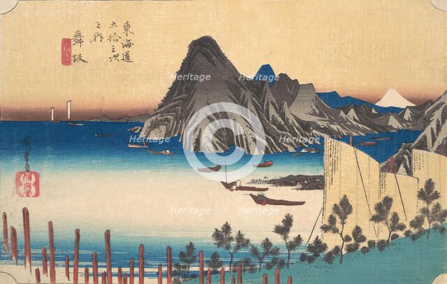 View of Imaki Point from Maizaka, ca. 1834., ca. 1834. Creator: Ando Hiroshige.