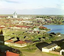 View of Kasli, 1910. Creator: Sergey Mikhaylovich Prokudin-Gorsky