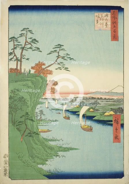 View of Konodai and the Tone River (Konodai Tonegawa fukei), from the series "One Hundred...,1856. Creator: Ando Hiroshige.