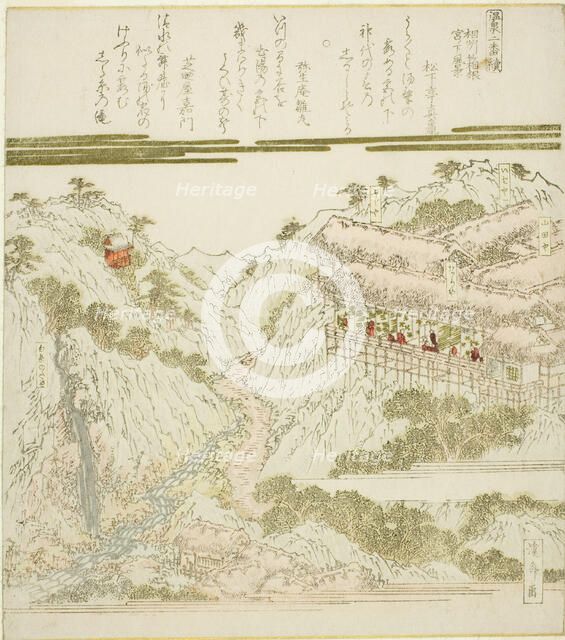View of Miyanoshita Hot Springs in Hakone, Soshu, from the series "Hot Springs - A..., c. 1820s. Creator: Ikeda Eisen.