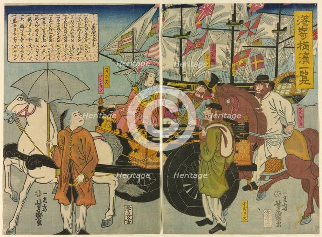 View of Miyozaki in Yokohama (Miyozaki Yokohama ichiran), 1860. Creator: Utagawa Yoshimori.
