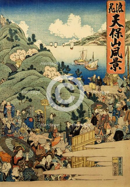 View of Mount Tempo in Osaka (Naniwa Tempozan fukei), 1834. Creator: Hasegawa Sadamasu.