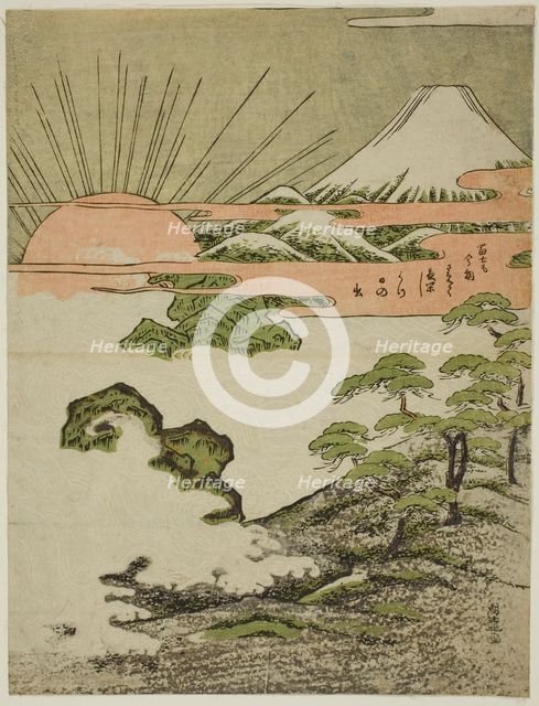View of Mount Fuji at sunrise on New Year's Day, c. 1772. Creator: Isoda Koryusai.