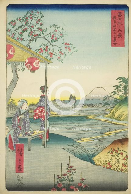 View of Mount Fuji from a Teahouse at Zoshigaya (Zoshigaya Fujimi chaya), from the..., 1858. Creator: Ando Hiroshige.