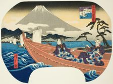 View of Mount Fuji from across the Sea at Miho Bay in Suruga Province (Sunshu Fujisa..., c. 1844/46. Creator: Ando Hiroshige