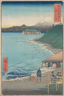 View of Mount Fuji from Seven-ri Beach, Province of Sagami (So..., dated 4th month, Horse year 1858. Creator: Ando Hiroshige