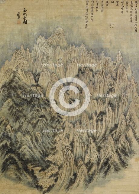 View of mountain Kumgangsan (The Diamond Mountains), 1734.