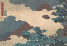 View of Mt. Asama from the Usui Pass, ca. 1850. Creator: Utagawa Kuniyoshi