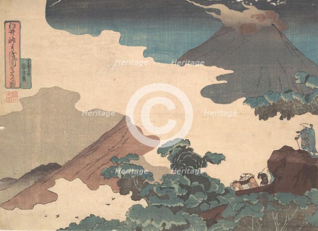 View of Mt. Asama from the Usui Pass, ca. 1850. Creator: Utagawa Kuniyoshi.