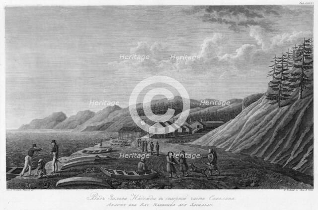 View of Nadezhda Bay in the Northern Part of Sakhalin Island, 1813. Creator: Koz'ma Vasil'evich Chesky.