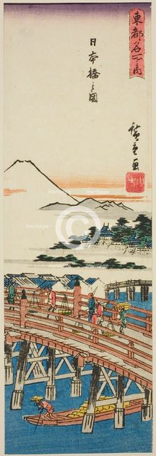 View of Nihon Bridge (Nihonbashi no zu), from the series "Famous Places in the..., early 1840s. Creator: Ando Hiroshige.