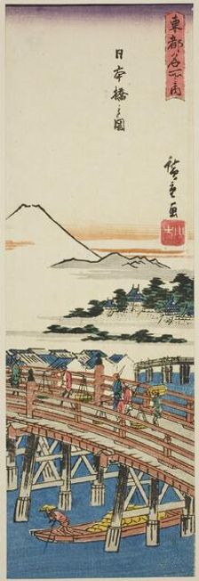 View of Nihon Bridge (Nihonbashi no zu), from the series "Famous Places in the..., early 1840s. Creator: Ando Hiroshige