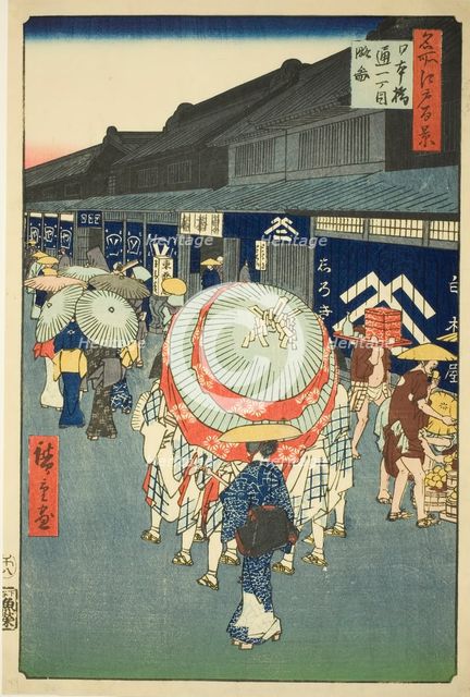 View of Nihonbashi Tori-itchome (Nihonbashi Tori-itchome ryakuzu), from the series "One..., 1858. Creator: Ando Hiroshige.