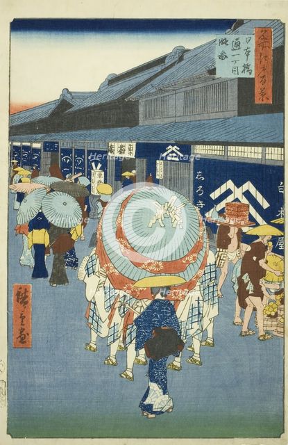 View of Nihonbashi Tori-itchome (Nihonbashi Tori-itchome ryakuzu), from the series "One..., 1858. Creator: Ando Hiroshige.