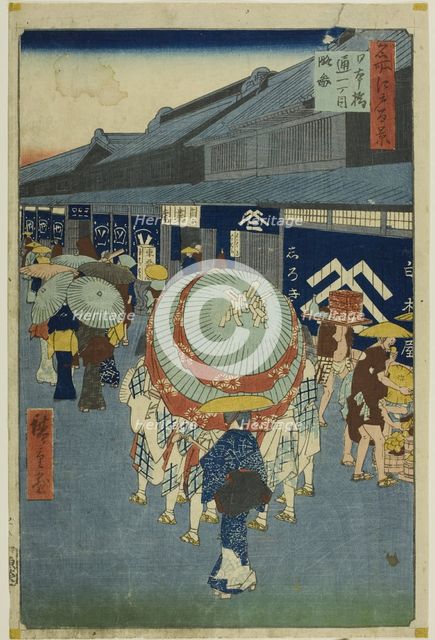 View of Nihonbashi Tori-itchome (Nihonbashi Tori-itchome ryakuzu), from the series " One...,1858. Creator: Ando Hiroshige.