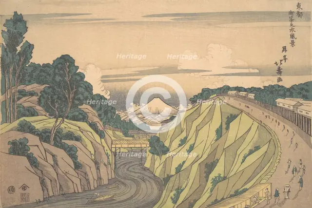 View of Ochanomizu in the Eastern Capital, ca. 1830., ca. 1830. Creator: Shotei Hokuju.