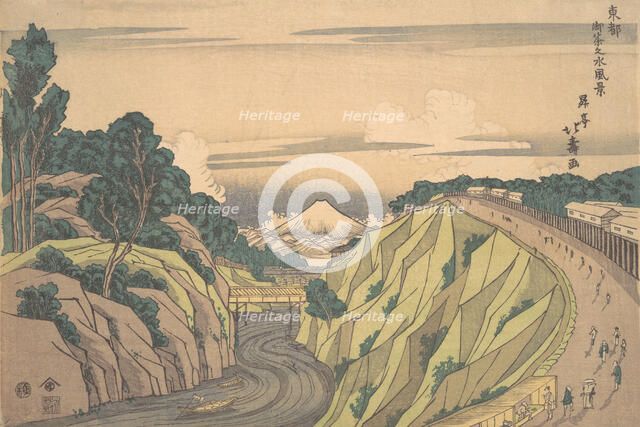 View of Ochanomizu in the Eastern Capital, ca. 1830., ca. 1830. Creator: Shotei Hokuju.