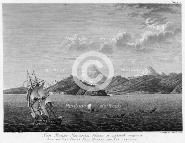 View of Petropavlovsk Harbour From the Seaside, 1813. Creator: Koz'ma Vasil'evich Chesky.