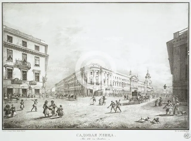 View of Sadovaya Street in Saint Petersburg, Mid of the 19th century. Artist: Beggrov, Karl Petrovich (1799-1875)