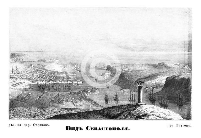 View of Sevastopol, 1855. Artist: Seryakov, Lavrenty Avksentyevich (1824-1881)