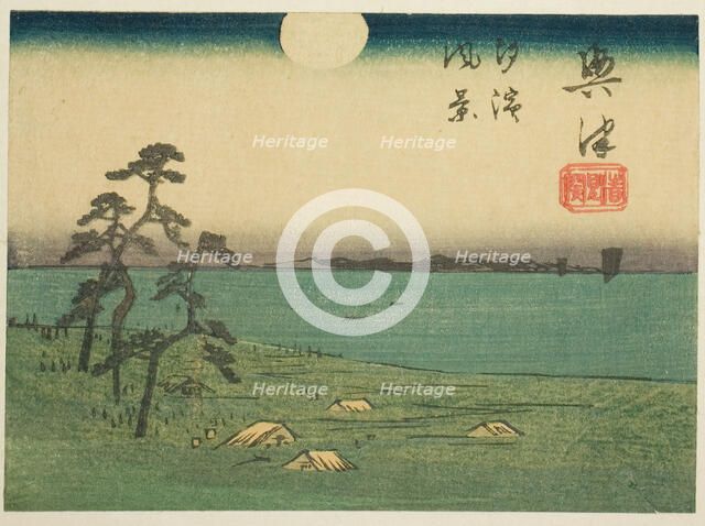View of Shiohama and Kiyomigaseki in Okitsu (Okitsu, Kiyomigaseki, Shiohama fukei)..., c. 1848/52. Creator: Ando Hiroshige.