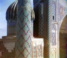 View of Shir-Dar madrasah, between 1905 and 1915. Creator: Sergey Mikhaylovich Prokudin-Gorsky