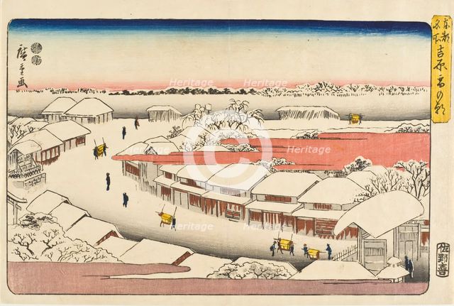View of Snow at Yoshiwara, c1847-1852. Creator: Ando Hiroshige.