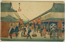 View of Surugacho (Surugacho no zu), from the series "Famous Places in the Eastern...c. 1832/38. Creator: Ando Hiroshige