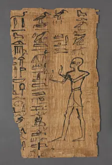Vignette of the Book of the Dead of Bakenmut, 1000-900 BC. Creator: Unknown